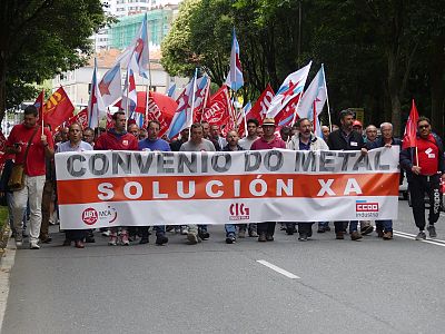 2017-07-06 folga Metal Compostela 007.jpg